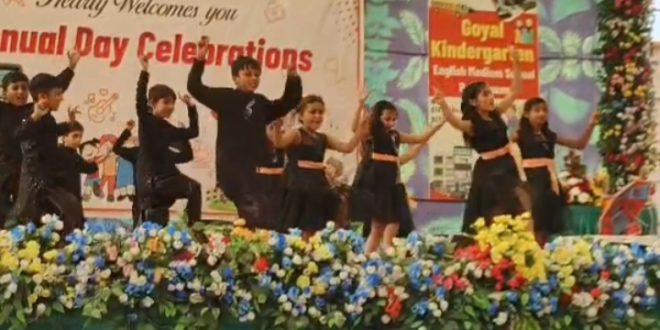 गोयल किंडरगार्डन स्कूल में 5वाँ वार्षिक उत्सव कार्यक्रम...सीतापुर विधायक रामकुमार टोप्पो के मुख्य अतिथि में हुवा सम्पन्न